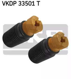 Пылезащитный комплект SKF VKDP 33501 T